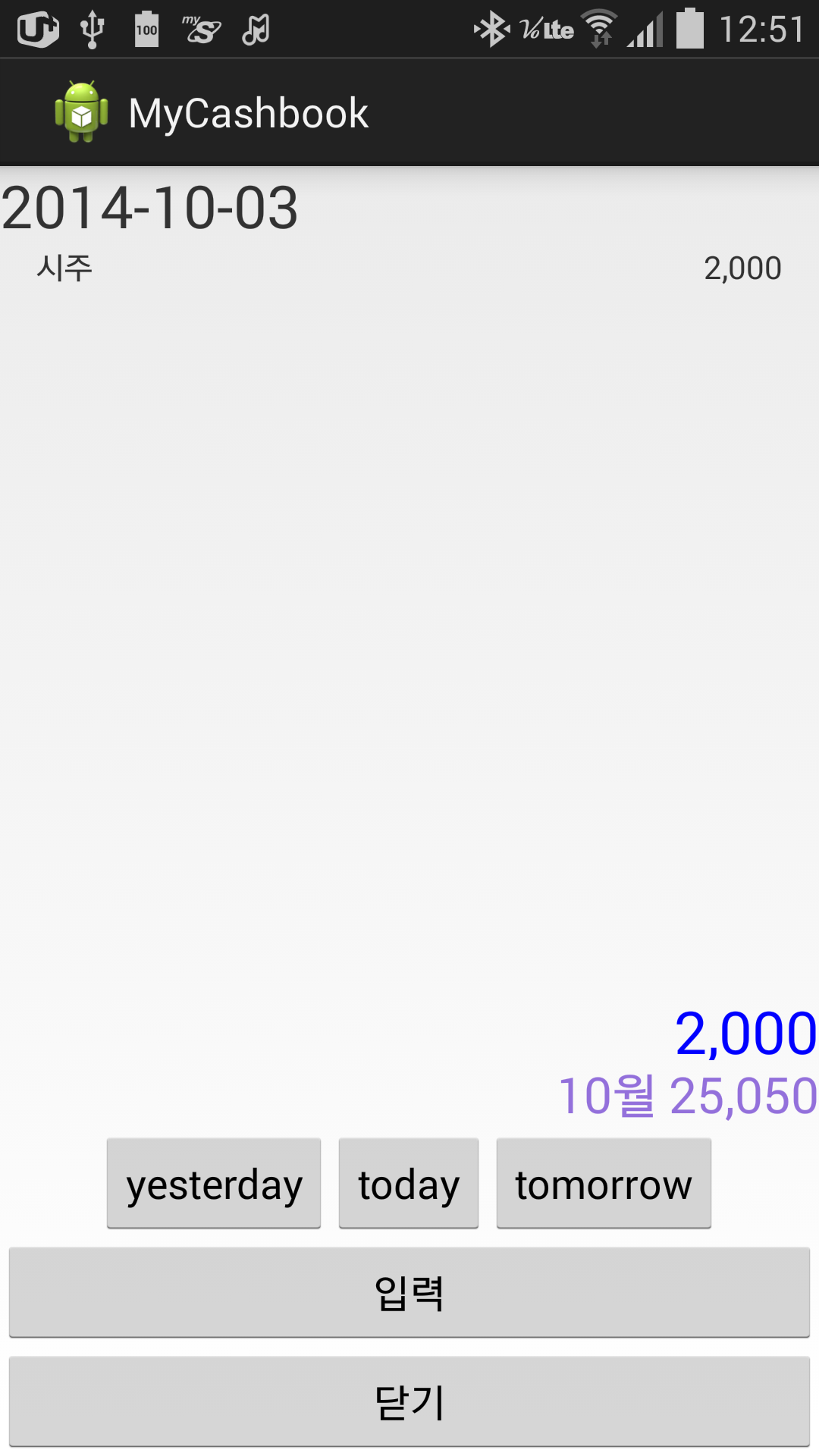 main_screen.png main_screen.png