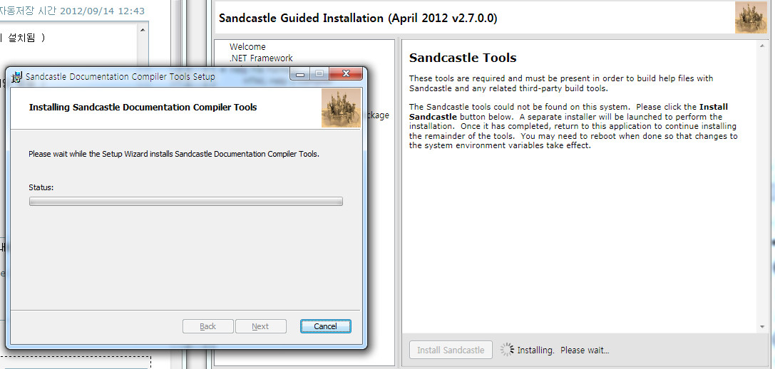 install_sandcastle_tool_in_sandcastle_guided_installation_step7.jpg