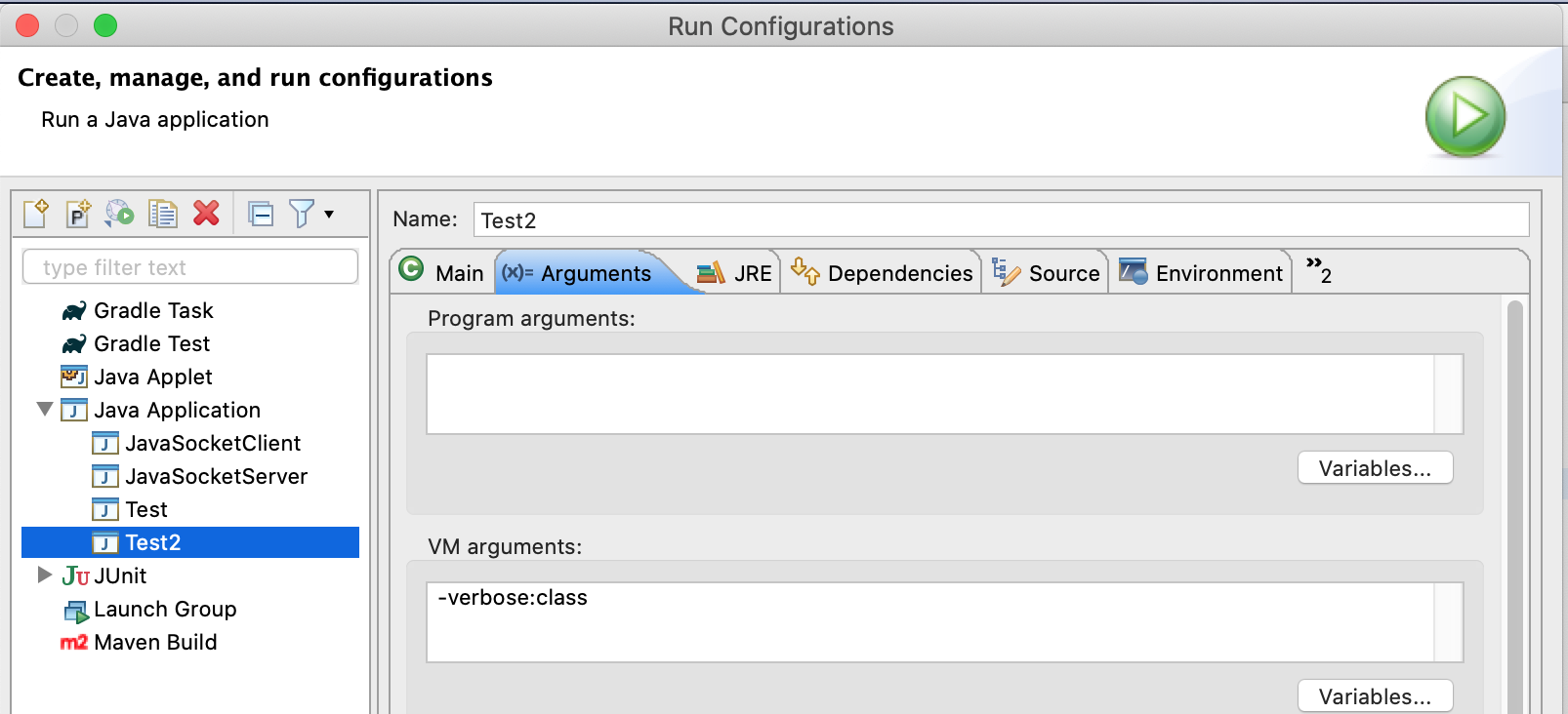 eclipse_run_configutation_vm_option.png